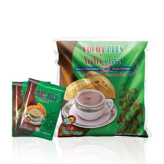 to ZHULIAN (THAILAND) CO., LTD. COCOA PLUS เครื่องดื่มรสโกโก้ชนิดผงผสมน้ำผึ้ง