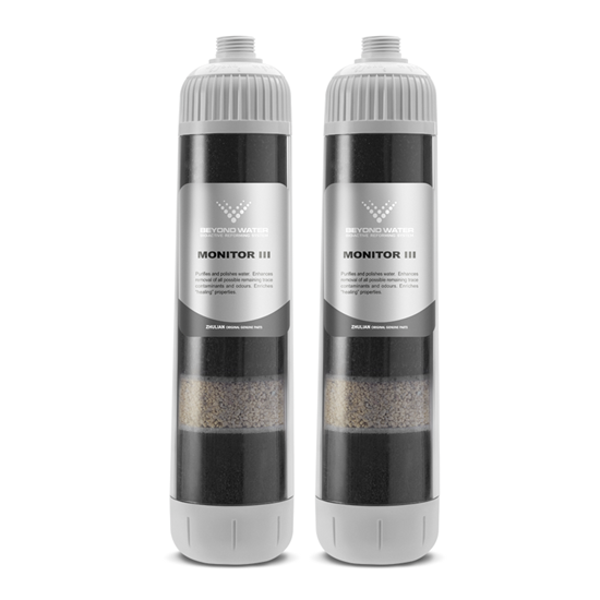 รูปภาพของ ท่อกรอง มอนิเตอร์ ทรี (รุ่นเก่า)