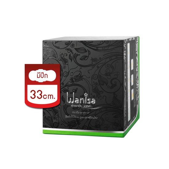 รูปภาพของ วาณิศา ผ้าอนามัย สำหรับกลางคืนมามาก ยาวพิเศษ (33 ซม.)