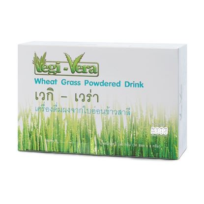 รูปภาพของ VEGI-VERA เครื่องดื่มผงจากใบอ่อนข้าวสาลี