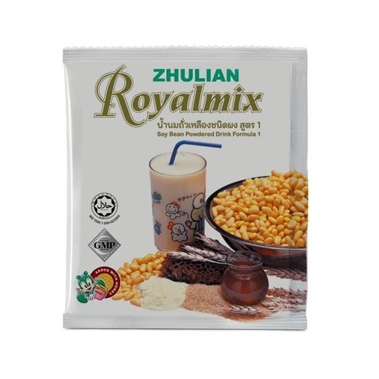 Welcome to ZHULIAN (THAILAND) CO., LTD. RoyalMix Brand เครื่องดื่มน้ำนม ...