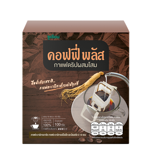 รูปภาพของ คอฟฟี่ พลัส กาแฟดริปผสมโสม