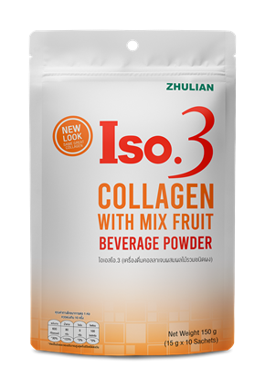 Picture of ISO 3 COLLAGEN MINI PACK 10 SACHET