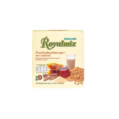รูปภาพของ รอยัลมิกซ์ น้ำนมถั่วเหลืองชนิดผง สูตร 1 (15 ซอง)