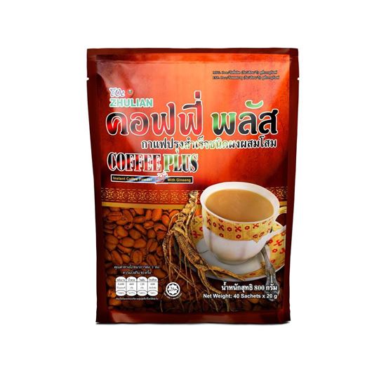 รูปภาพของ คอฟฟี่ พลัส กาแฟปรุงสำเร็จชนิดผงผสมโสม  (บิ๊กแพ็ค 40 ซอง)